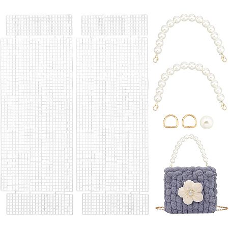 WADORN 2 Sets DIY Crochet Knitting Bag Making Kit, Hand-Knit Woven Bag Making Tools Including Mesh Clear Plastic Canvas Sheets Imitation Pearl Straps Iron D Rings Handbag Crafting Material Accessory
