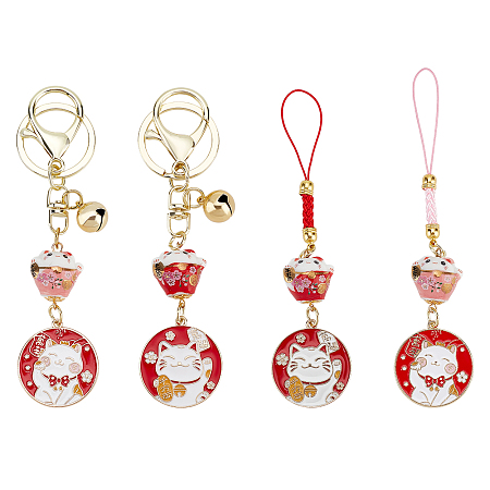 Olycraft 4Pcs 4 Style Porcelain Lucky Cat Pendant Decorations & Keychains, Alloy Enamel Feng Shui Hanging Ornament for Wealth & Success, Mixed Color, 125~129mm, 1pc/style