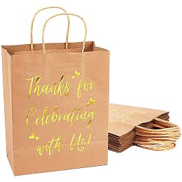 Pandahall Elite Thank You Gift Bags Bulk with Handles, 12 Pack Brown Gold Foil Kraft Paper Bags Party Favor Bags for Wedding Birthday Baby Shower Shopping Merchandise, 8" x 4.5" x 10"