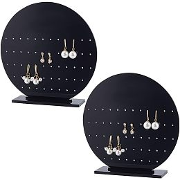 Acrylic Earring Holder, Vertical Round Jewelry Earring Holder, Earrings Holder Organizer for Ring, Earrings, Ear Stud, Bracelets, 2 Sets, Black, 1.49 x 6.49 x 6.49 Inches