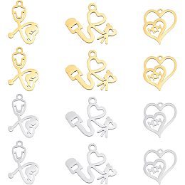 DICOSMETIC 12pcs 2 Colors Heart Charms Heart Umbilical Cord Pendants Double Heart Mom Pendants Hollow Heart Medical Care Charms for DIY Necklace Earring Jewelry Making, Hole:1.4mm