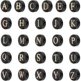 PandaHall Elite 26PCS Alphabet A-Z Beads 26 Styles 8mm Shell Beads Summer Seashell Beads Freshwater Shell Letter Alphabet Loose Beads for Music Fans Necklace Bracelet Earring Jewelry Making