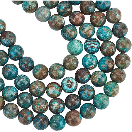 Arricraft About 94 Pcs 8mm Nature Stone Beads, Nature Ocean Jasper Round Beads, Gemstone Loose Beads for Bracelet Necklace Jewelry Making (Hole: 1.2mm)