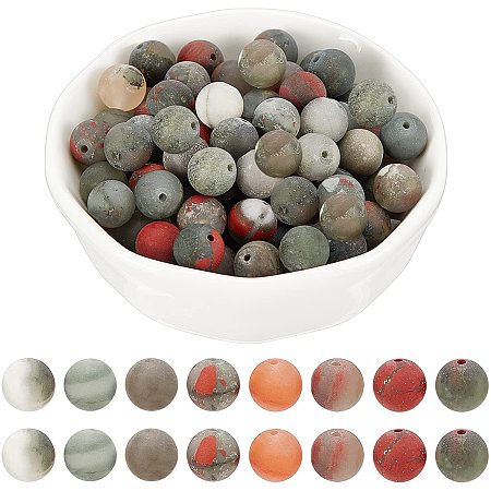 Arricraft About 94 Pcs Natural Stone Beads 8mm, Natural Bloodstone Round Beads, Gemstone Loose Beads for Bracelet Necklace Jewelry Making ( Hole: 1mm )