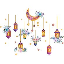 SUPERDANT 2 Sheets/Set Colorful Ramadan Wall Decals Moon Flower Wall Sticker Islamic Muslim Eid Wall Decor Stars Arabic Lamp Vinyl Wall Decor Stickers DIY Wall Art for Living Room Bedroom Bathroom Decor