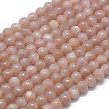 Arricraft Natural Orange Sunstone Beads Strands, Round, 6mm, Hole: 0.8mm, about 68pcs/Strand, 15.75 inches(40cm)