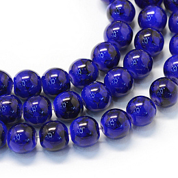 Honeyhandy Baking Painted Glass Round Bead Strands, Medium Blue, 8.5~9mm, Hole: 1.5mm, about 105pcs/strand, 31.8 inch