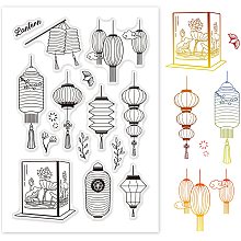 GLOBLELAND Oriental Paper Lantern Clear Stamps Transparent Silicone Stamp Seal for Card Making Decoration and DIY Scrapbooking