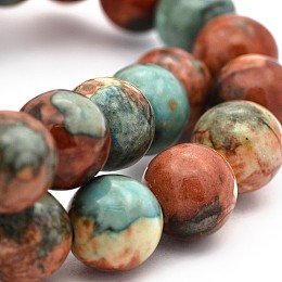 Arricraft Synthetic Ocean White Jade Round Bead Strands, Dyed, Saddle Brown, 6mm, Hole: 1mm, about 64pc/strand, 15.7 inches