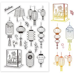 GLOBLELAND Oriental Paper Lantern Clear Stamps Transparent Silicone Stamp Seal for Card Making Decoration and DIY Scrapbooking