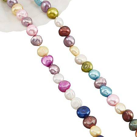 NBEADS About 94 Pcs Natural Cultured Freshwater Pearl Beads, 7~8.5mm Mixed Color Dyed Two Sides Polished Freshwater Pearl Loose Pearl Charms Beads for Beading Earring Bracelet Jewelry Making