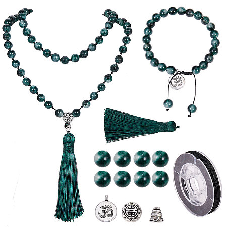 SUNNYCLUE DIY Necklace Making, with Natural Jade Beads, Alloy Findings, Polyester Tassel Pendants and Nylon Thread, Dark Green