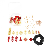 Arricraft 15Pcs Chinese Character Alloy Links Connectors & Pendants, with 5m Waxed Cotton Cord and 10Pcs Brass Earring Hooks for DIY Jewelry KIts, Red