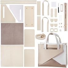 WADORN Handmade Tote Bag Making Kits, DIY Imitation Leather Handbag Making Kit DIY Personalized Bag Stitching Set Sewing Handicraft Shoulder Bag Making All Accessories, 9.8x4.7X 7.8 Inch