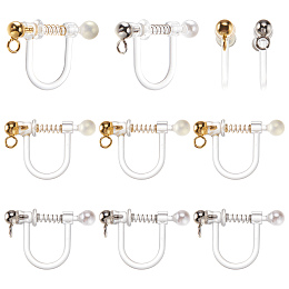 SUNNYCLUE 20Pcs 2 Colors Plastic Clip-on Earring Findings, with Shell Pearl & 316 Surgical Stainless Steel Findings & Loops, Golden & Stainless Steel Color, 17.5x11.5x3mm, Hole: 1.4mm, 10Pcs/color