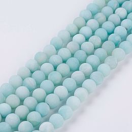 Arricraft Natural Amazonite Beads Strands, Grade A, Frosted, Round, 8mm, Hole: 1mm, about 46pcs/strand, 14.7 inches