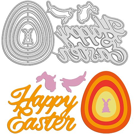 GLOBLELAND Happy Easter Eggs Metal Cutting Dies Die Cuts for DIY Scrapbooking Easter Birthday Cards Making Album Envelope Decoration,Matte Platinum