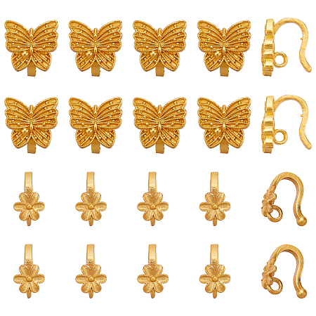 SUPERFINDINGS 20Pcs 2 Styles Brass Hook Clasps Golden S-Hook Clasps Rack Plating Flower Butterfly Hooks Bracelets Connectors for Bracelets Jewelry Making DIY Craft