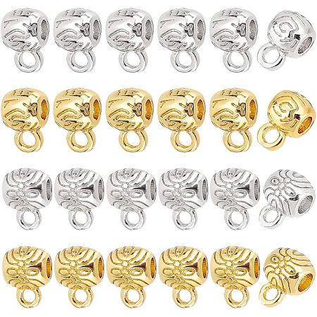 PandaHall Elite 24pcs Column Bail Beads, 4 Style Tube Bails Spacer Beads Plating BrassDangle Hanger Tube Bead with Loop Bail Beads Hanger Connector Links for Bracelet Jewelry Making, 1.6~2mm Hole
