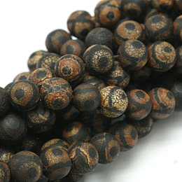 Honeyhandy Natural Agate 3-Eye Dzi Bead Strands, Round, Dyed & Heated, Brown, 8mm, Hole: 1mm, about 47pcs/strand, 15 inch