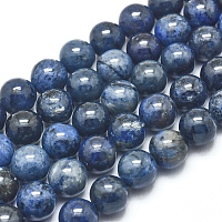 Arricraft Natural Dumortierite Quartz Beads Strands, Round, 8mm, Hole: 0.8mm, about 49pcs/Strand, 15.67 inches(39.8cm)