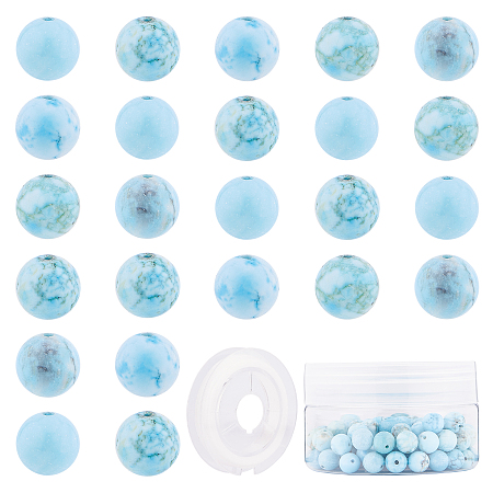 SUNNYCLUE DIY Jewelry Set Making Kits, with Natural Turquoise Round Beads, Dyed & Undyed, Elastic Thread, 8~8.5mm, Hole: 1mm, 10pcs/box