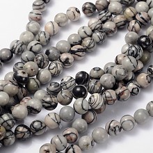 ARRICRAFT 16 inches Gemstone Strands, Round,  Black Silk Stone/Netstone, Bead: 8mm in diameter, hole: 1mm. about 50pcs/strand