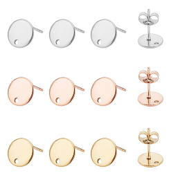 Unicraftale Vacuum Plating 304 Stainless Steel Stud Earring Findings, with Loop and Flat Plate, Flat Round, Mixed Color, 8x1mm, Hole: 1.5mm; Pin: 0.8mm; 3 colors, 14pcs/color, 42pcs/box