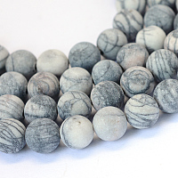 ARRICRAFT Frosted Natural Black Silk Stone/Netstone Round Bead Strands, 6~6.5mm, Hole: 1mm, about 63pcs/strand, 15.5 inches