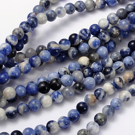 ARRICRAFT Natural Sodalite Beads Strand, Grade AB, Round, 8mm, Hole: 1mm, about 48pcs/strand, 15.1 inches