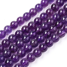 Honeyhandy Natural Amethyst Beads Strands, Dyed, Round, Indigo, 4mm, Hole: 0.8mm; about 46pcs/strand, 7 inch