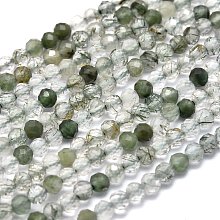 Honeyhandy Natural Rutilated Quartz Beads Strands, Round, Faceted, 2.5mm, Hole: 0.5mm, about 158pcs/Strand, 15.55 inch(39.5cm)