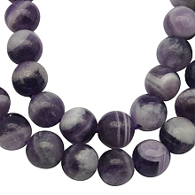 Honeyhandy Natural Amethyst Beads Strands, Round, 10mm, Hole: 1mm, 39pcs/strand, 15.5 inch