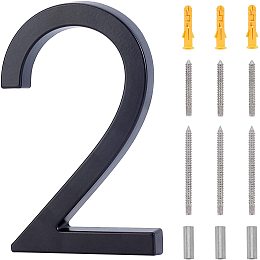 NBEADS 6 Inch Floating House Number 2, Zinc Alloy House Address Numbers Metal Modern House Numbers with Iron Screws for Home Address and Office Numbers