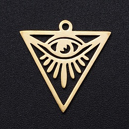 Honeyhandy 201 Stainless Steel Pendants, Filigree Joiners Findings, Laser Cut, Triangle with Eye, All Seeing Eye, Golden, 20x19.5x1mm, Hole: 1.4mm