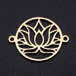 Honeyhandy 201 Stainless Steel Links, for Chakra, Laser Cut, Round Ring with Lotus Flower, Golden, 17.5x23x1mm, Hole: 1.4mm