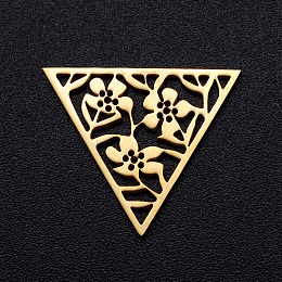 Honeyhandy 201 Stainless Steel Filigree Joiners Links, Laser Cut, Triangle with Flower, Golden, 17x20x1mm