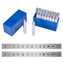 PandaHall Elite 27 Pcs Number and Symbols Metal Stamp Set, 1/4" 6mm, Number 0 to 9, Math Characters, Iron Stamps Punch Press Tool for Stamping Metal, Imprinting Marking on Jewelry Leather Wood