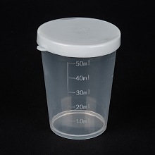 Measuring Cup Plastic Tools, Graduated Cup, White, 4.85x4.5x5.9cm, Capacity: 50ml(1.69fl. oz)