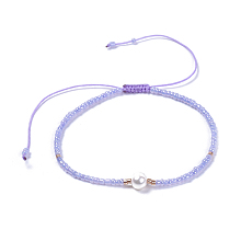 Honeyhandy Adjustable Nylon Thread Braided Beads Bracelets, with Glass Seed Beads and Grade A Natural Freshwater Pearls, Lilac, 2-1/8 inch(5.3cm)