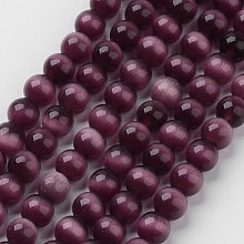 Honeyhandy Cat Eye Beads, Round, Purple, 8mm, Hole: 1mm, about 15.5 inch/strand, about 49pcs/strand