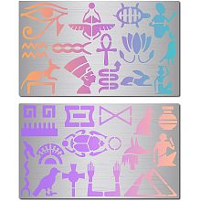 GORGECRAFT 2 Styles 6" Metal Egyptian Symbol Stencil Animal Hieroglyphics Stencils Reusable Stainless Steel Eye Turtle Bird Painting Template for Wood Burning Pyrography Engraving Drawing Crafts