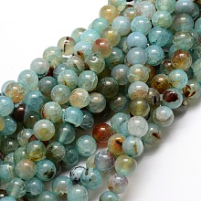 Honeyhandy Dyed Natural Agate Round Beads Strands, Aqua, 10mm, Hole: 1mm, about 38pcs/strand, 14.5 inch