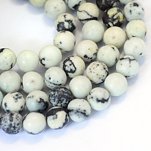 Honeyhandy Natural Yellow Turquoise(Jasper) Round Bead Strands, 8~8.5mm, Hole: 1mm, about 47pcs/strand, 15.5 inch