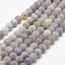 Honeyhandy Frosted Natural Weathered Agate Beads Strands, Round, Dyed & Heated, Light Grey, 8mm, Hole: 1mm, about 48pcs/strand, 15.2 inch