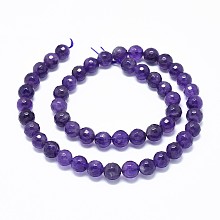 Honeyhandy Natural Amethyst Beads Strands, Faceted, Round, 8mm, Hole: 0.8mm, about 49~50pcs/strand, 15.7 inch(40cm)