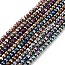 Electroplated Non-magnetic Synthetic Hematite Beads Strands, Faceted, Round, Mixed Color, 6~6.5x5~5.5mm, Hole: 1.4mm, about 73pcs/strand, 15.59~15.75 inch(39.6~40cm)