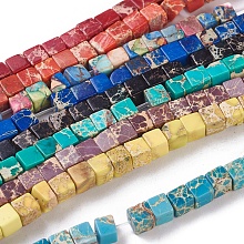 Honeyhandy Natural Imperial Jasper Beads Strands, Dyed, Cube, Mixed Color, 4.5x4.5x4.5mm, Hole: 0.8mm, about 87~88pcs/strand, 15.1 inch~15.3 inch(38.5~39cm)