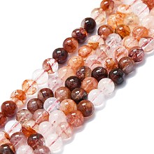 Natural Red Hematoid Quartz/Ferruginous Quartz Beads Strands, Grade AB, Round, 6~7mm, Hole: 0.6mm, about 62~64pcs/strand, 14.96''~15.35''(38~39cm)