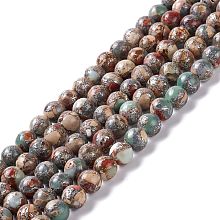 ARRICRAFT Natural Aqua Terra Jasper Beads Strands, with Zinc Alloy Line, Round, 8mm, Hole: 1.2mm, about 50pcs/strand, 15.94''(40.5cm)